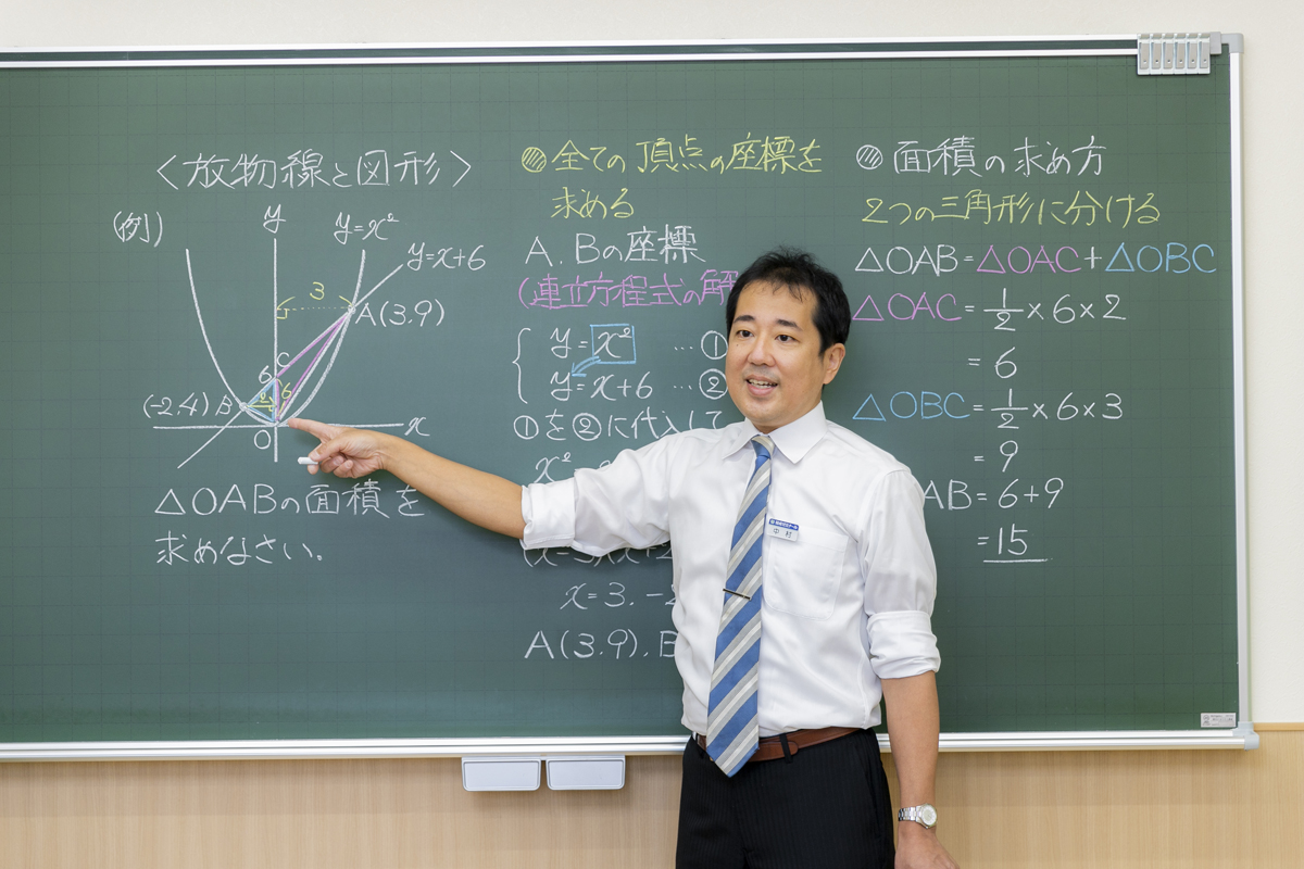 受験生必見！】正しく知っておきたい「高校入試」の種類と