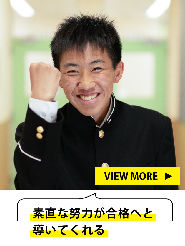 先輩たちの声5