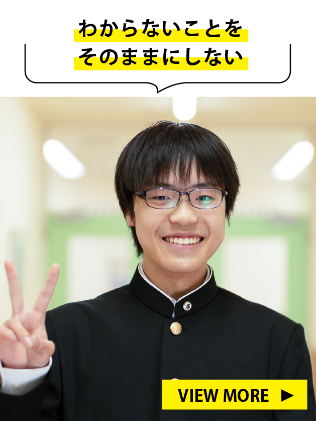 先輩たちの声8
