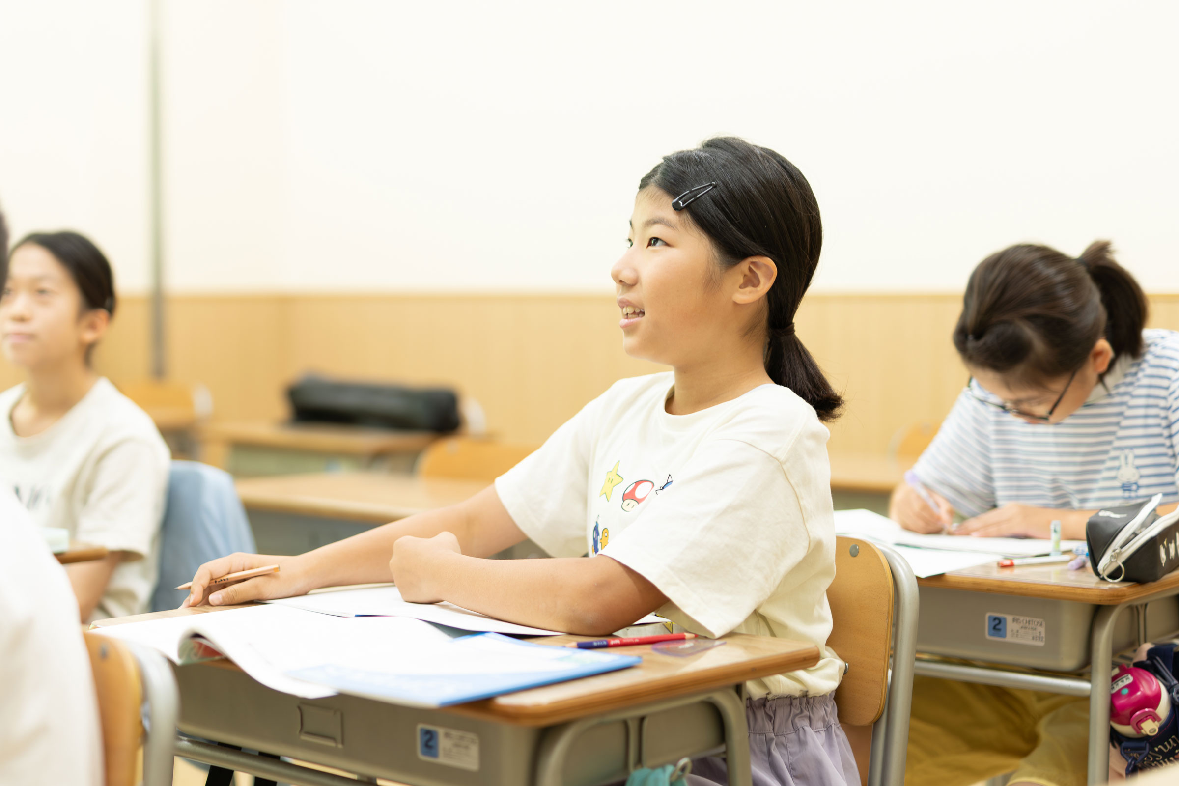 開成ゼミナール