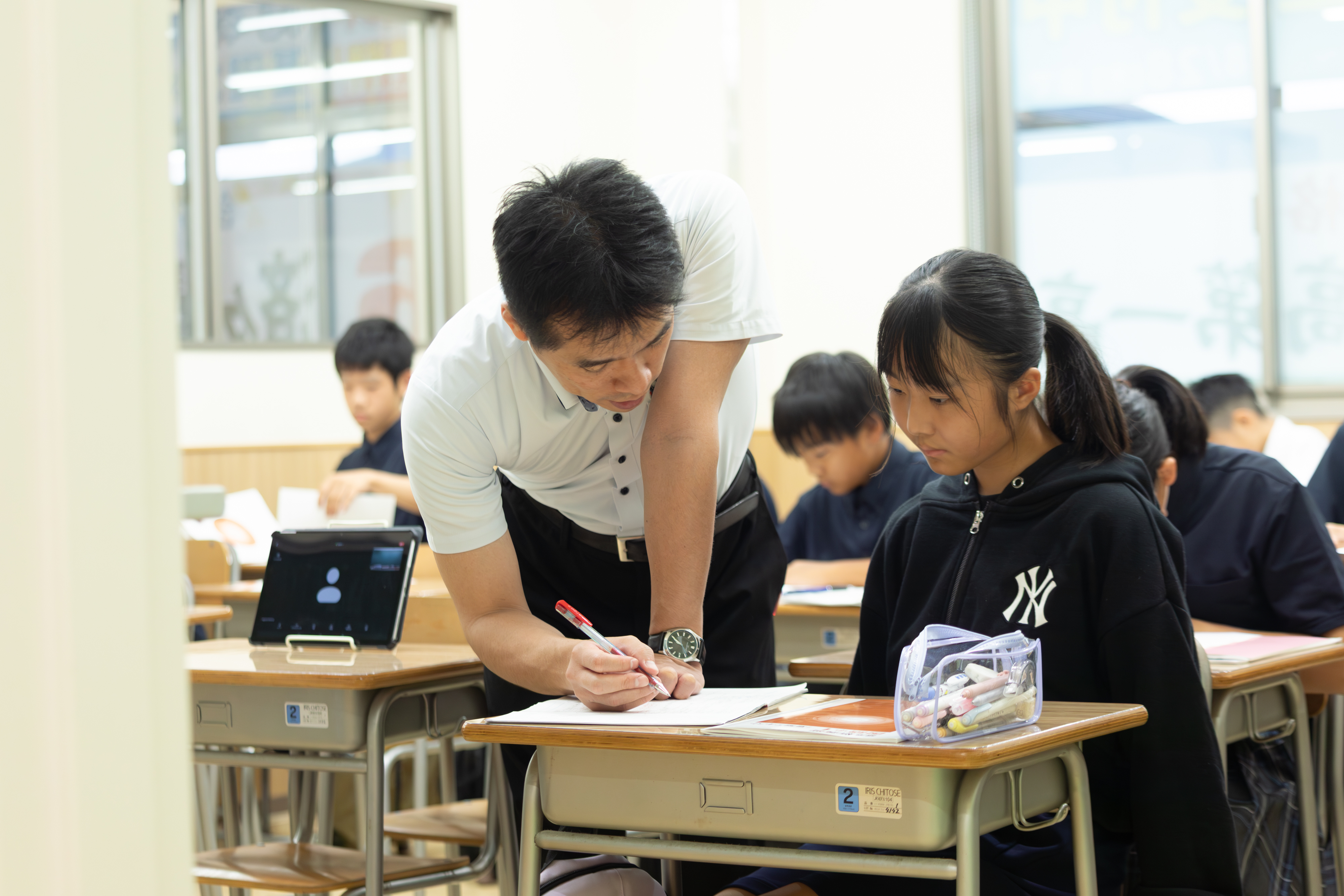 開成ゼミナール