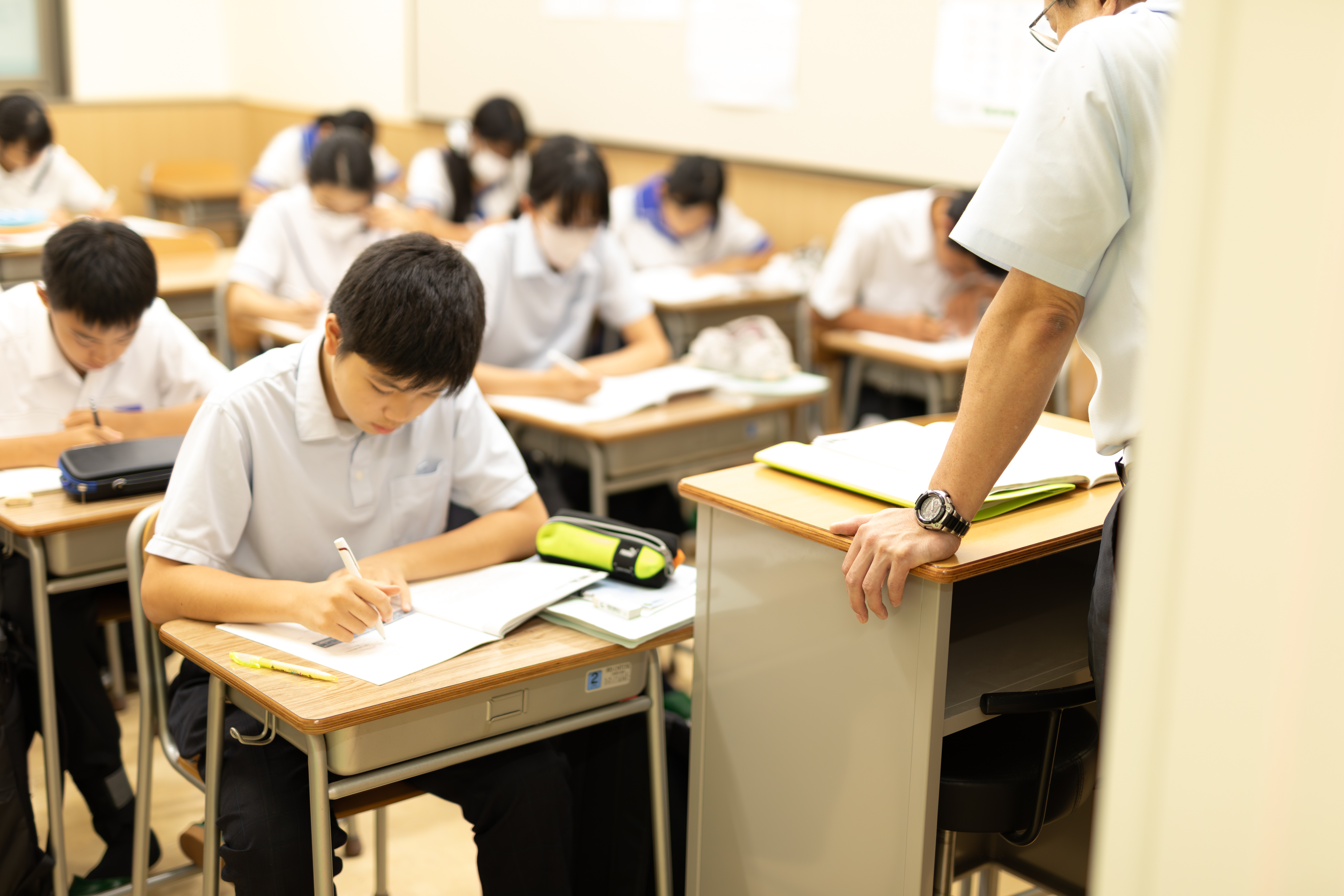 開成ゼミナール