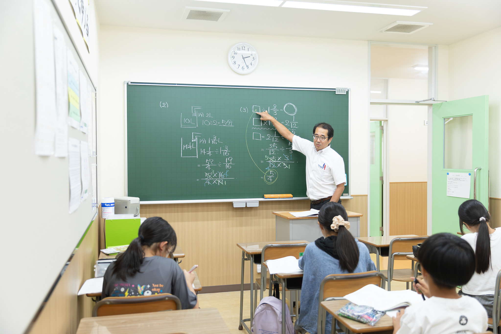 開成ゼミナール