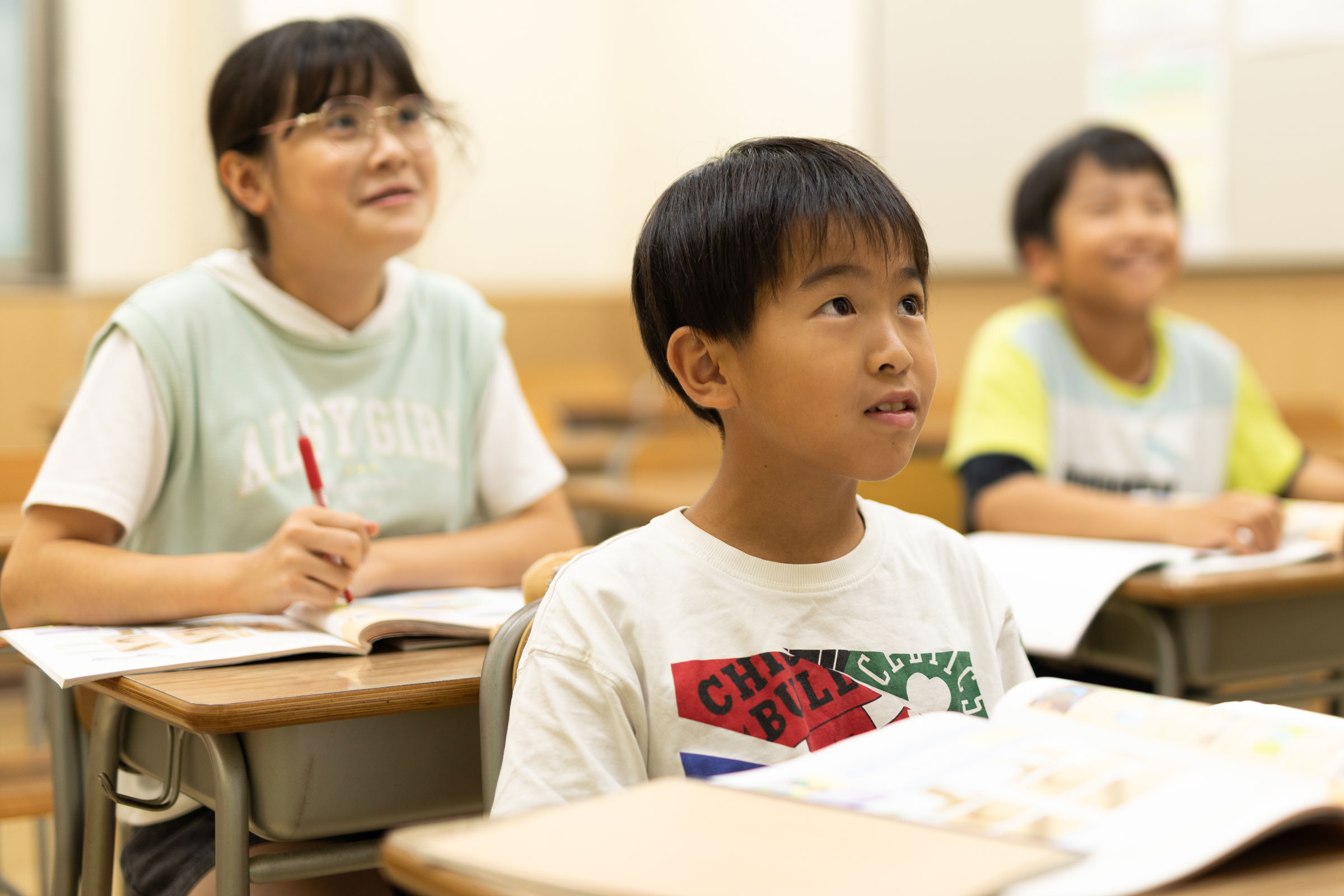 開成ゼミナール